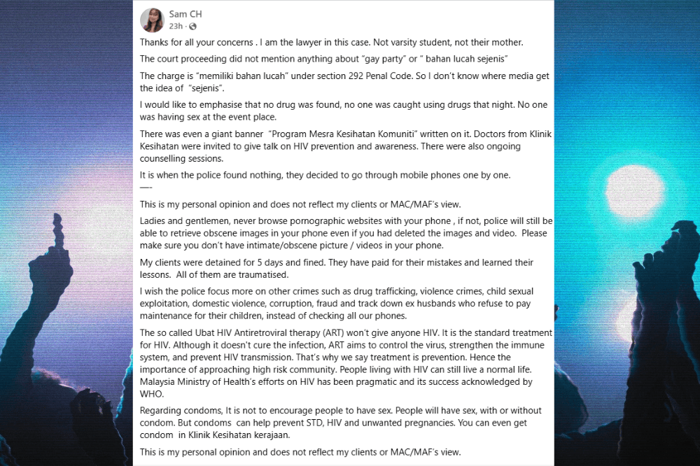 ‘No drugs, no gay party, no sex': Lawyer slams misreporting in porn possession case