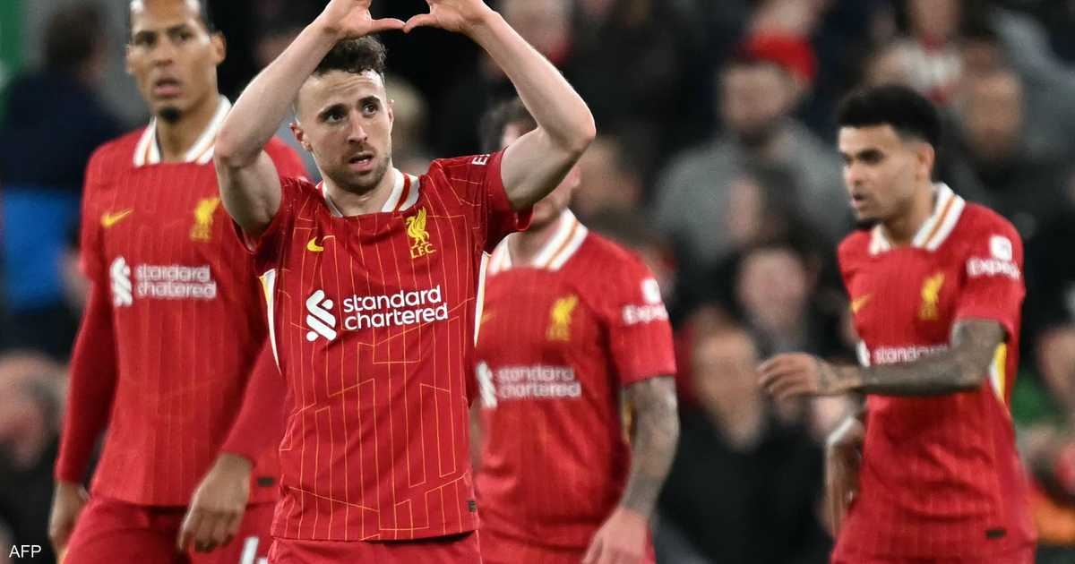 ليفربول يتخذ أول إجراء بعد الرحيل المأساوي لديوغو جوتا