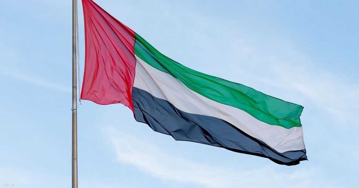 الإمارات تنقذ طاقم سفينة تعرضت للاستهداف في البحر الأحمر