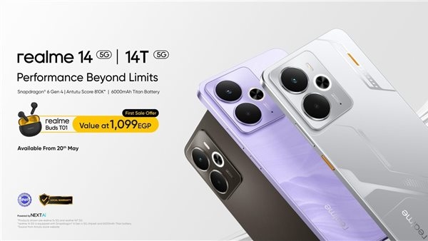 realme maintains industry leading position with upcoming launch realme 14 5G world's first smartphone with Snapdragon 6 Gen 4 chipset