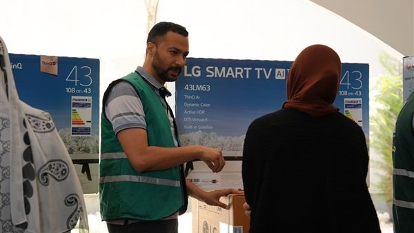 LG Egypt Launches "Better Home" Initiative Supporting Marriage Facilitation in Dakahlia Villa