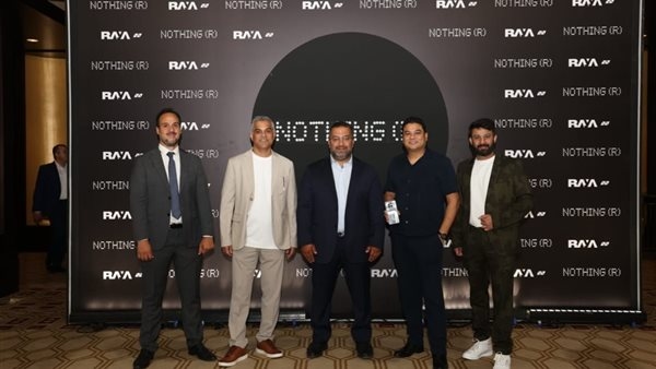 Nothing وشركتها التابعة CMF by Nothing تدخلان السوق المصري رسميًا عبر شراكة إستراتيجية حصرية مع "راية للتوزيع"