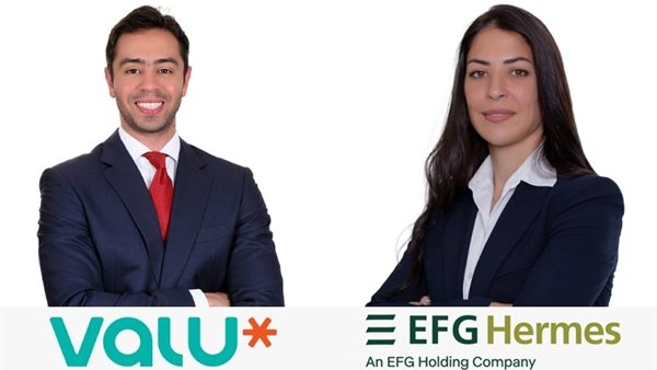 Valu Closes its 16th Securitized Bond Issuance, Worth EGP 858.9 Million
