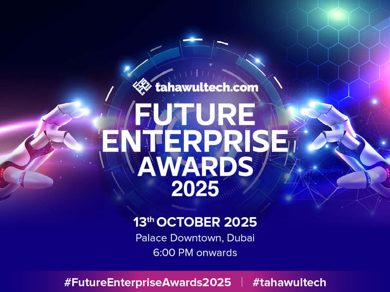 The Future Enterprise Awards