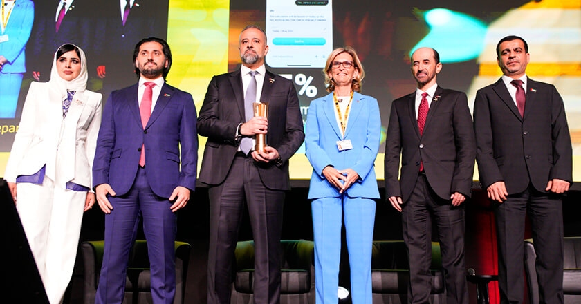 TAMM wins best E-Government project at United Nations-backed WSIS Prizes 2025
