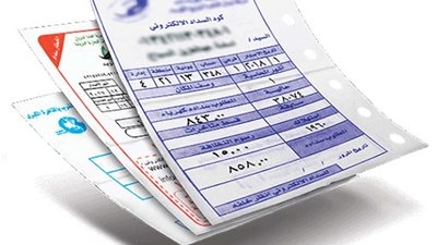 رسميًا.. أسعار شرائح الكهرباء في مصر وموعد إعلان الزيادة الجديدة