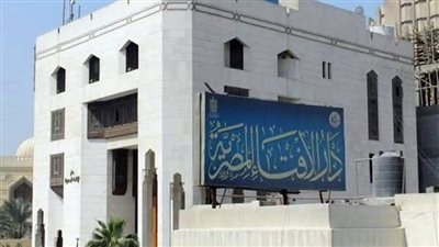 ما حكم وجود ممرضة مع طبيب في عيادة خاصة دون محرم.. "الإفتاء" تجيب