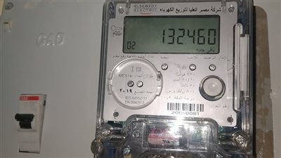 خطوات دفع فاتورة الكهرباء يوليو 2025 عبر التطبيقات الإلكترونية.. وهل ارتفعت الأسعار على إنستاباي؟