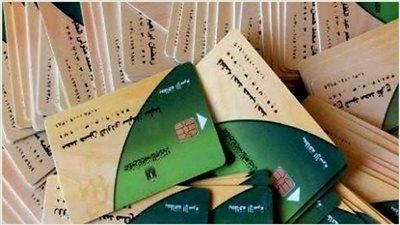 برقم تليفونك من البيت.. إضافة المواليد الجدد وتحديث بياناتك