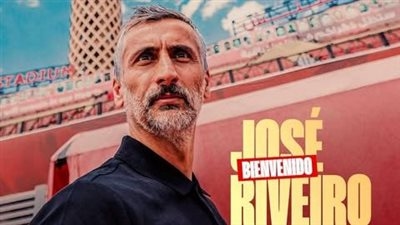 عاجل: الإسباني خوسيه ريبييرو مدرباً للأهلي لمدة موسمين