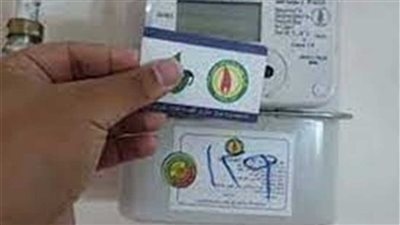 تقسيط توصيل الغاز الطبيعي دون مقدم