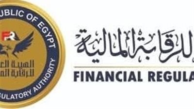 العامة للرقابة المالية: 250 ألف جنيه قيمة وثيقة التأمين من الحوادث لصالح المصريين بالخارج وأسرهم بزيادة ١٥٠٪