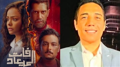 سعد هنداوي مخرج مسلسل فات الميعاد: العمل لا يقتصر على قضايا المرأة.. وفكرة تتر أم كلثوم لم تأتِ عشوائيًا