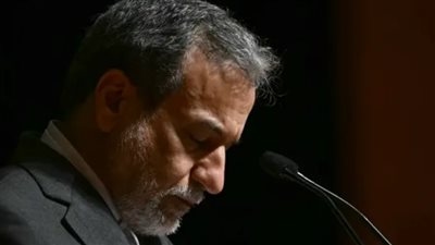 وزير الخارجية الإيراني: منشأة فوردو النووية تعرضت لأضرار جسيمة جراء الهجوم الأميركي