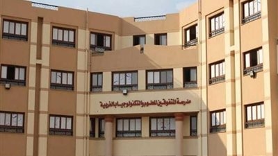 للمتفوقين فقط.. شروط الالتحاق بمدارس المتفوقين في العلوم والتكنولوجيا 2025/ 2026