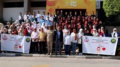 "بدمك تنقذ حياة".. الإسماعيلية تحتفل باليوم العالمي للتبرع بالدم بمشاركة شبابية واسعة