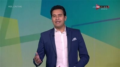 كريم رمزي: وسام أبو علي يرحل عن الأهلي.. وشيكابالا يريد البقاء موسم أخر