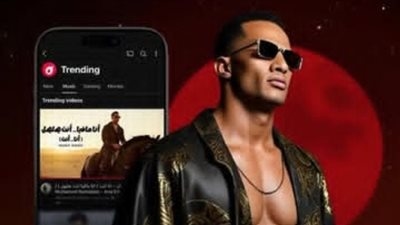 محمد رمضان تريند رقم 1 على يوتيوب بأغنية أنا انت ويعلق: الحمدلله