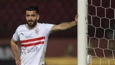 الزمالك يودع حمزة المثلوثي بعد رحيله برسالة مؤثرة