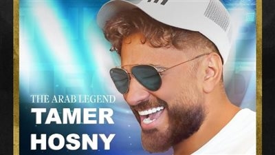 11 يوليو.. تركي آل الشيخ يعلن إحياء تامر حسني حفلًا في بطولة كأس العالم للرياضات الإلكترونية