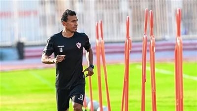 تعرف على أرقام محمد عبد الشافي مع الزمالك بعد نهاية مشواره فى الملاعب