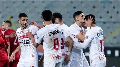 موعد عودة لاعبي الزمالك للتدريبات الجماعية استعدادًا للموسم الجديد