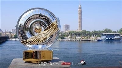 موعد انطلاق بطولة الدوري المصري للموسم الجديد