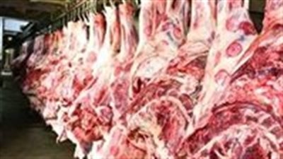 أسعار اللحوم الحمراء اليوم الخميس 3 يوليو في الأسواق