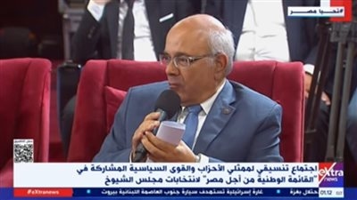 محمد عطية الفيومي: القائمة الوطنية قائمة انتخابية وليس سياسية .. ووحدة الجبهة الداخلية تعكس شكلنا أمام العالم الخارجي