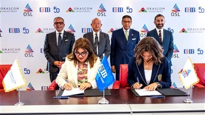 توقيع عقد تمويل بين شركة أو إس إل للمشاريع الترفيهية والبنك التجاري الدولي  لتمويل مشروع تطوير عروض الصوت والضوء بأهرامات الجيزة