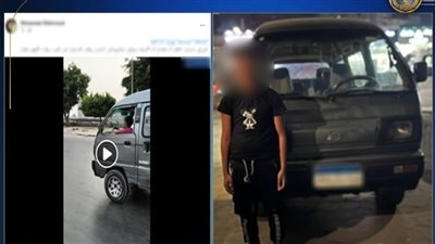 الداخلية تكشف ملابسات فيديو لطفل يقود سيارة بشبرا الخيمة