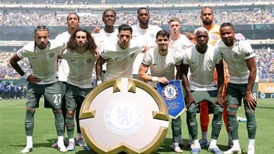 عاجل: تشيلسي الإنجليزي يفوز على فلومينينسي البرازيلي (0/2) ويتأهل لنهائي كأس العالم للأندية