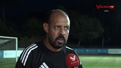 عماد النحاس يشيد بمعسكر تونس والفوز برباعية علي حساب  الملعب التونسي