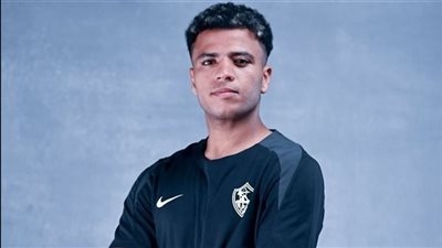 موعد عودة أحمد ربيع من الإصابة للمشاركة مع الزمالك في الدوري