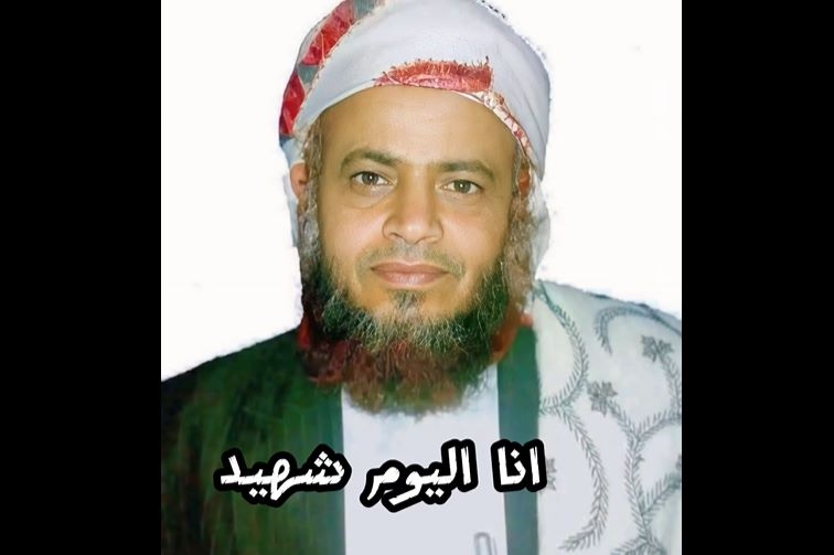صوت الشهيد صالح حنتوس يُفجّر الغضب من جديد.. تسجيل يوم اغتياله يكشف تفاصيل اللحظات الأخيرة