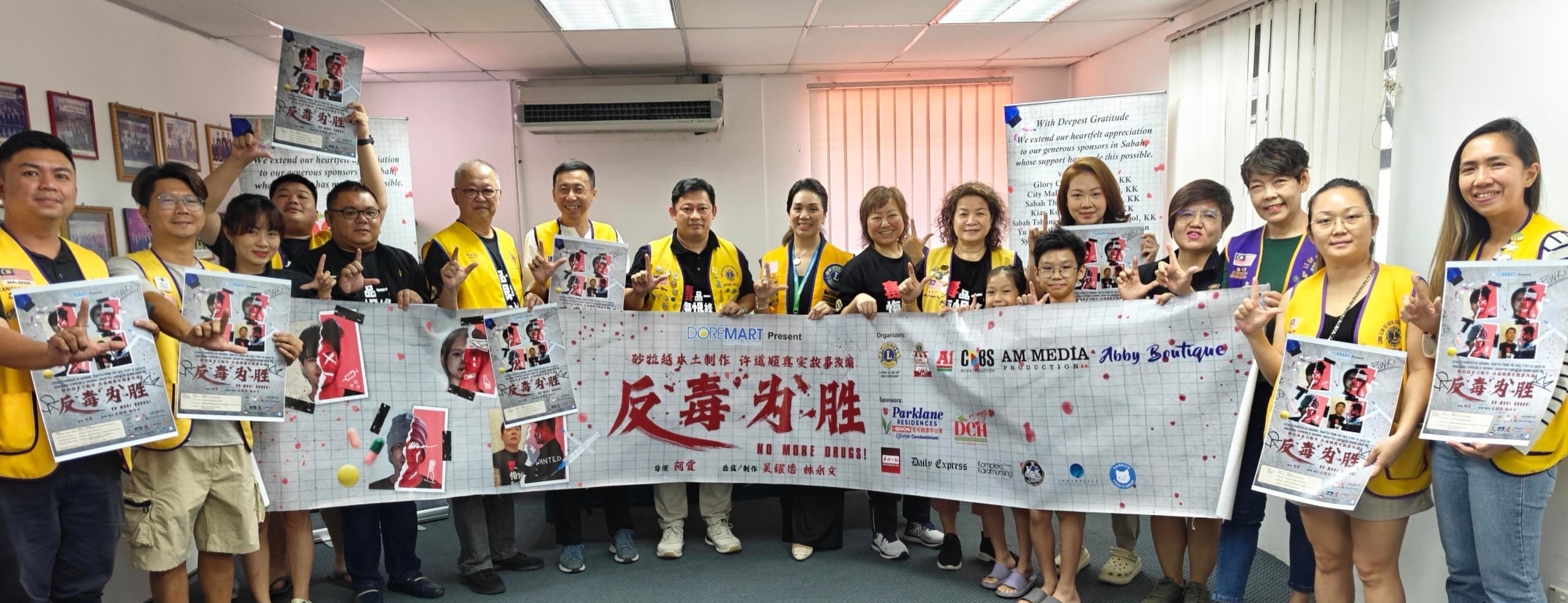 'No More Drugs 1.2' campaign expands to Keningau, Tenom