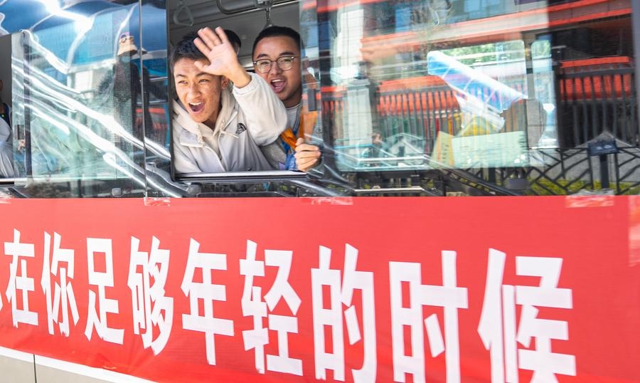 Post-exam economy ignites China's youth consumption surge