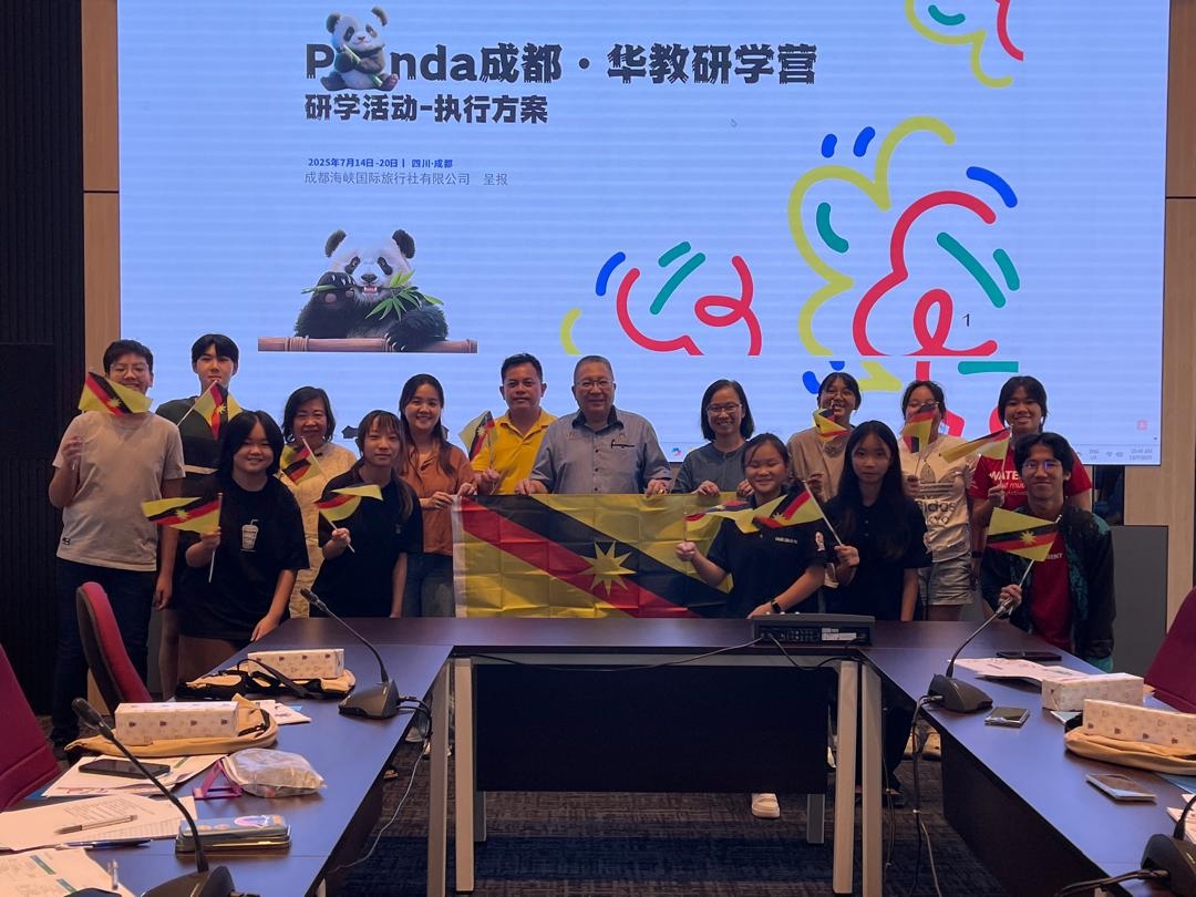MBKS Child Council embarks on cultural exchange at Panda Chengdu Study Camp