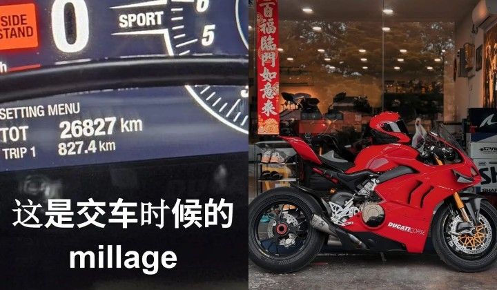 Malaysian Motorcycle Owner Pursues Legal Action After Alleged Unauthorised Use Of RM133,000 Ducati