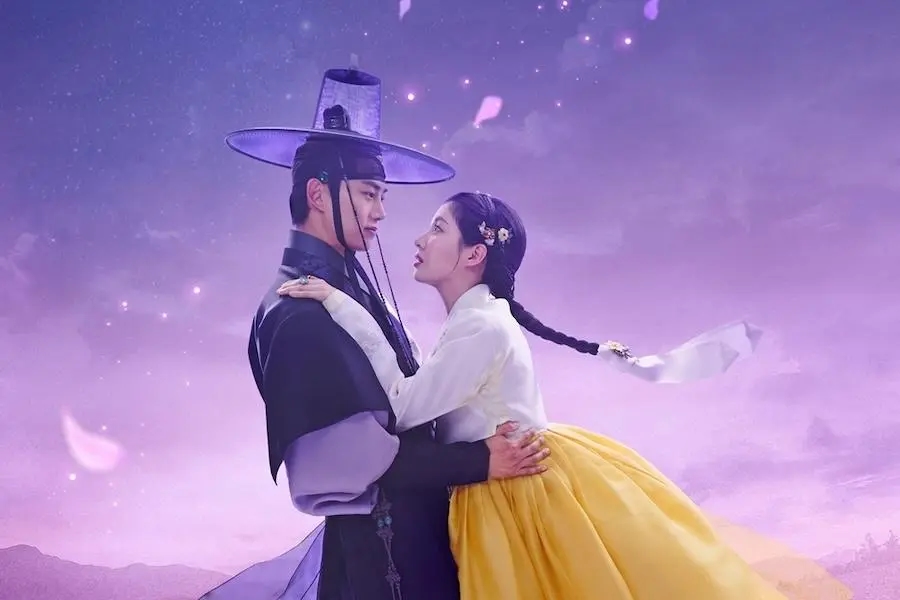 The First Night With the Duke Episode 6 Preview: Release Date, Time & Where To Watch