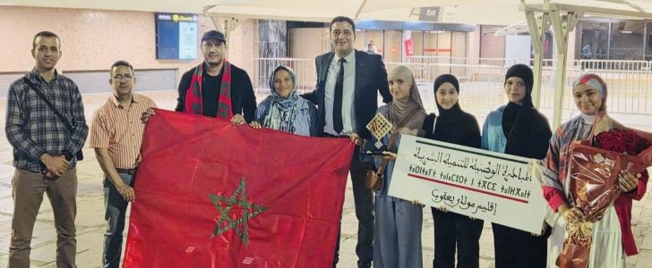 تتويج فريق الروبوتيك 'Robotics For Futur التابع لمديرية مولاي يعقوب بالجائزة الدولية للروبوتيك بالولايات المتحدة
