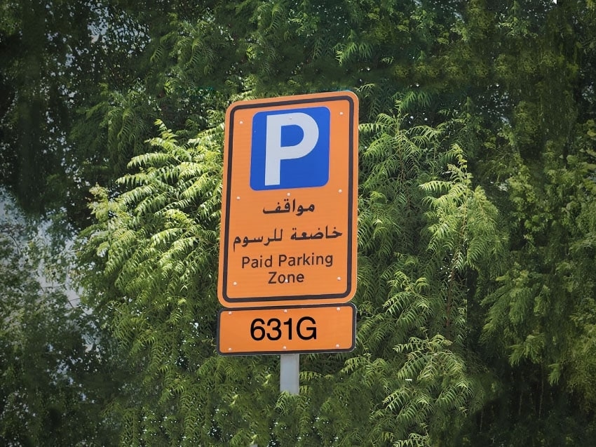 Public parking will be free in Dubai over Islamic New Year