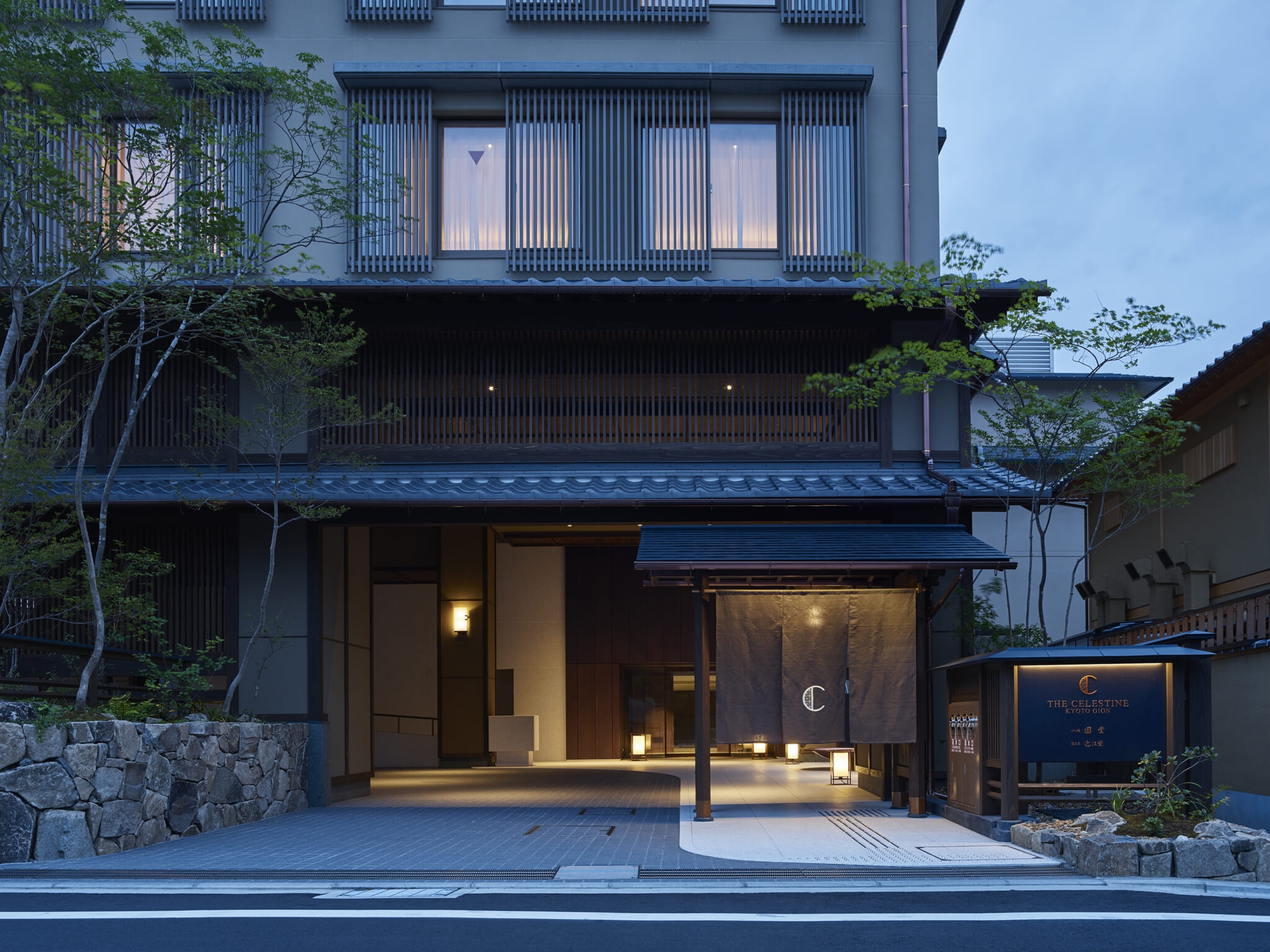 Two-Day Kyoto Itinerary: Immerse Yourself in Culture in the Heart of Gion