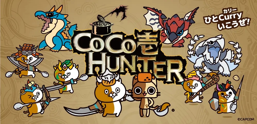 Curry and Quests: Monster Hunter Wilds Teams Up with CoCo Ichibanya