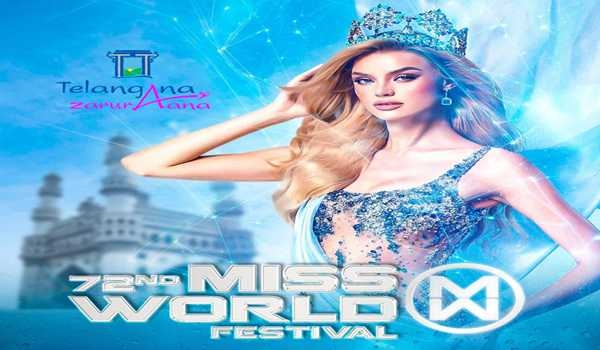Telangana to host 72nd Miss World, showcasing state's culture, global aspirations