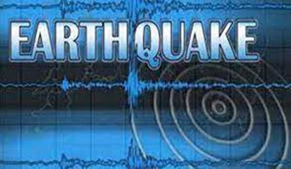 Quake measuring 6.1 hits southern Philippines