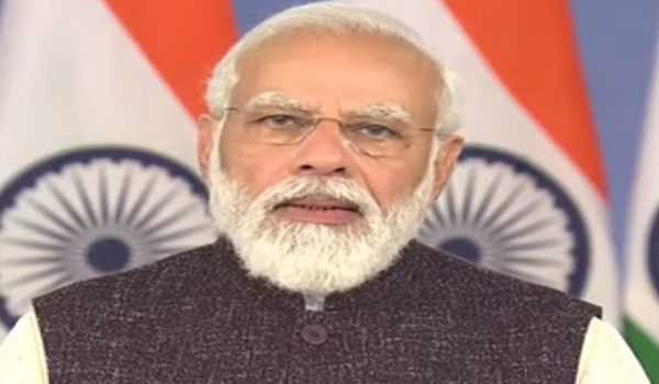 PM Modi reaches Trinidad& Tobago