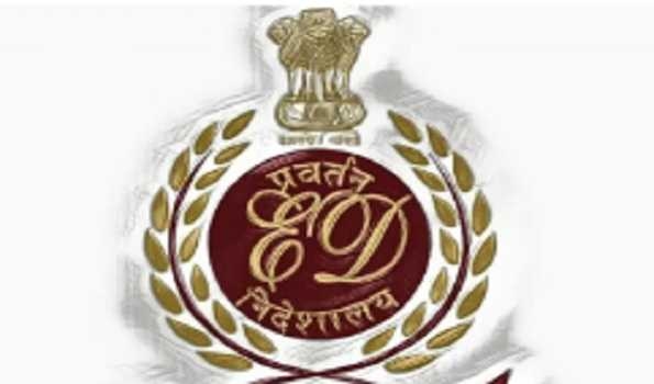 ED files supplementary chargesheet against MLA in MSCB laundering case