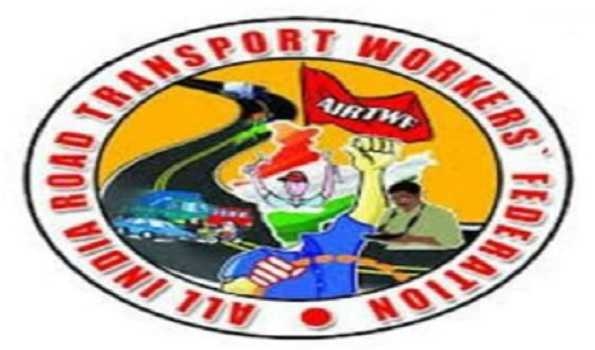 All India Road Transport Workers Federation's National Conference tomorrow
