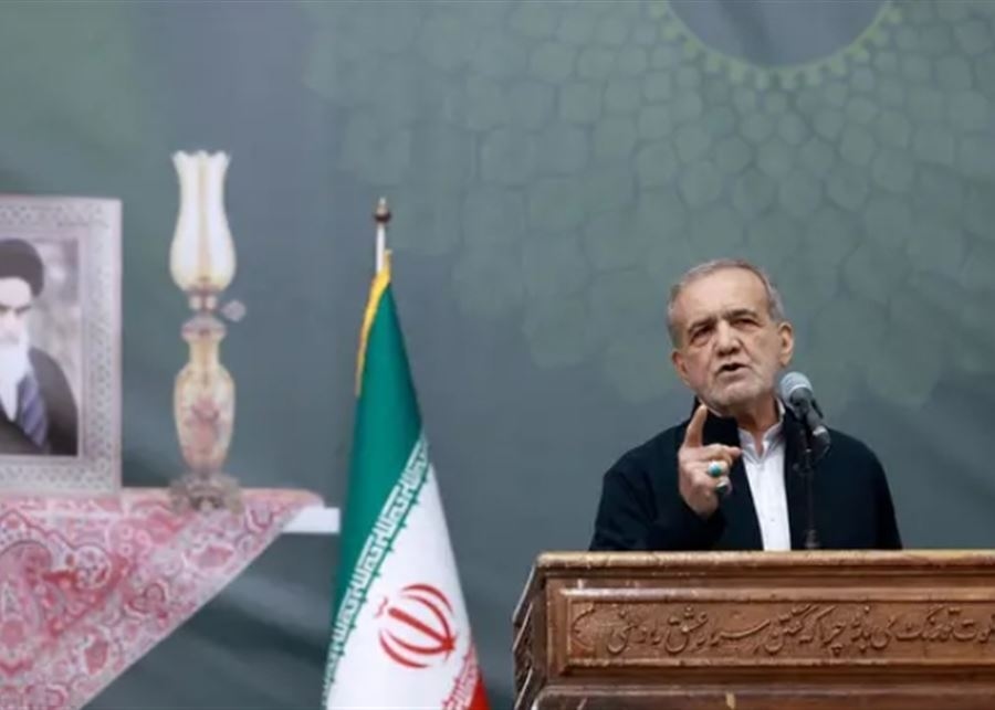 رئيس إيران ينتقد الوكالة الذرية.. "معاييرها المزدوجة سببت مشاكل إقليمية"